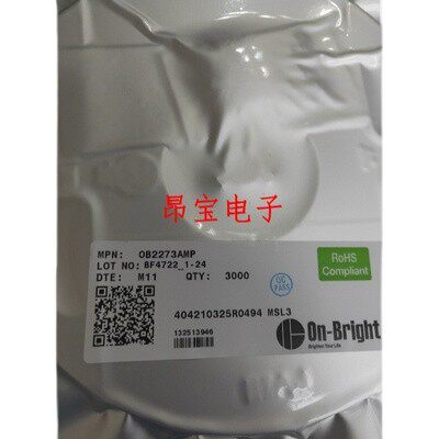 BP5768D 【原装原厂新品现货】SOP-10封装 BP5768D 贴片