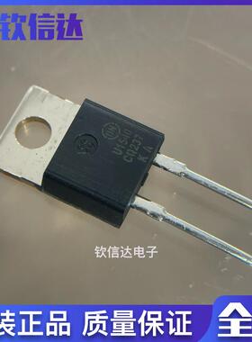 MUR1540G MUR1540 U1540 TO-220-2 快恢复二极管 全新原装进口