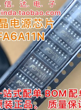 FA6A11N FA6A11 FA6A10  FA6B20   SOP-16  全新原装可直拍