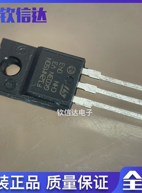 F12NM50N STF12NM50N 12A500V 进口场效应管12N50 K12A50