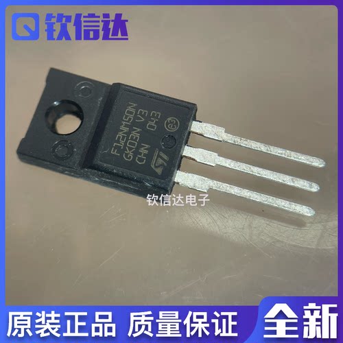 F12NM50N STF12NM50N 12A500V 进口场效应管12N50 K12A50