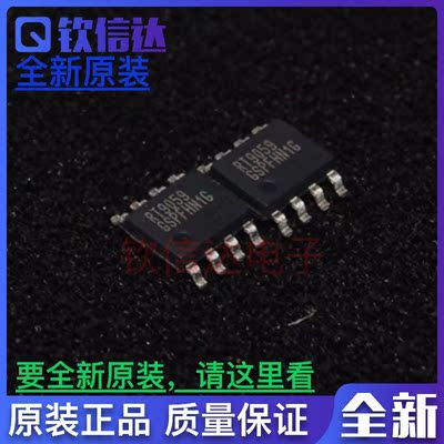 RT9059GSP SOP8 RT9059 RT9059GQW  全新原装