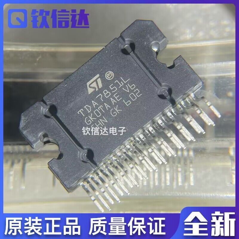 全新原装进口电子集成芯片现货
