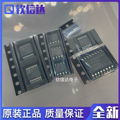 OP747ARZ ADR512ARTZ  AD5293BRUZ-20-RL7 AD5933YRSZ 全新原装