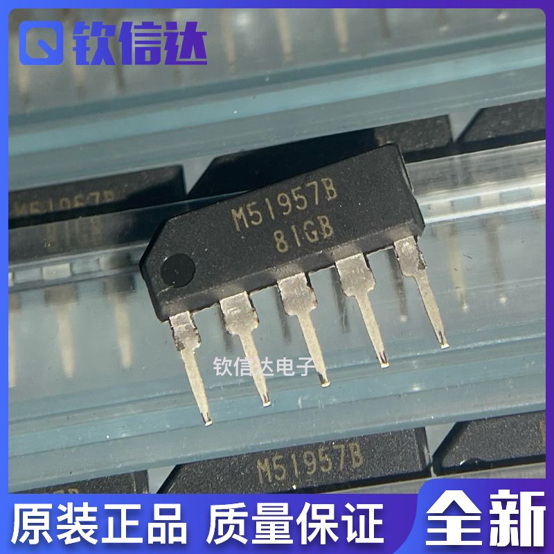 全新原装进口电子集成芯片现货