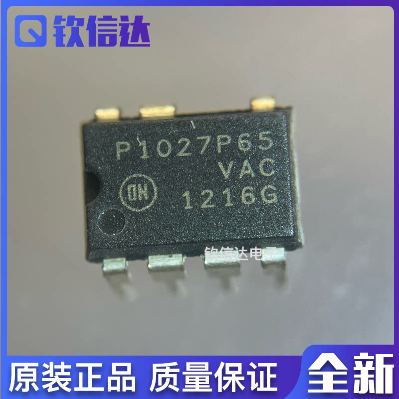 全新原装进口 变频空调电源芯片P1027P65 NCP1027P65G 直插DIP7脚
