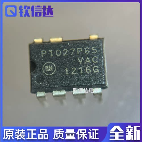 全新原装进口 变频空调电源芯片P1027P65 NCP1027P65G 直插DIP7脚