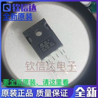 全新原装进口电子集成芯片现货