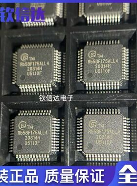 RB58F175ALL4  全新原装 QFP48 现货直拍