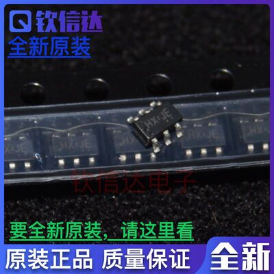 HX4004A 贴片SOT23-6 HX4004-MFC DC-DC升压稳压芯片 HX-JE