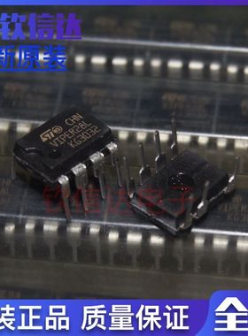 全新  VIPer12A VIPer22A  VIPer17L 26L 27L 28L AM22D