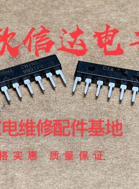 进口原装 UPC1406HA C1406HA 直插 ZIP9