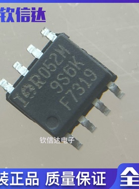 IRF7319TRPBF 丝印F7319 SOP8全新原装进口 MOS场效应管