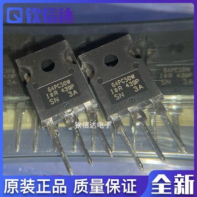 全新原装进口电子集成芯片现货