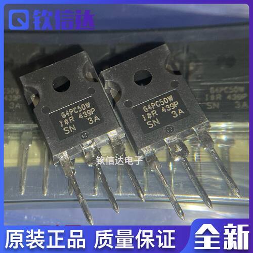 全新原装进口电子集成芯片现货
