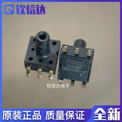 全新原装 PSG010S SIMST压力传感器 PSG010 血压计传感器