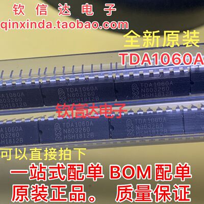 TDA1060A 进口双列16直插脚DIP封装