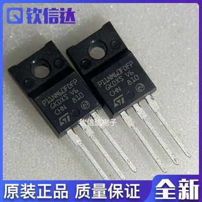 全新原装进口电子集成芯片现货