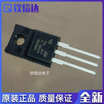STF24NM65N STF18N60M2 STF13N60M2 33N60M2全新原装进口场效应管
