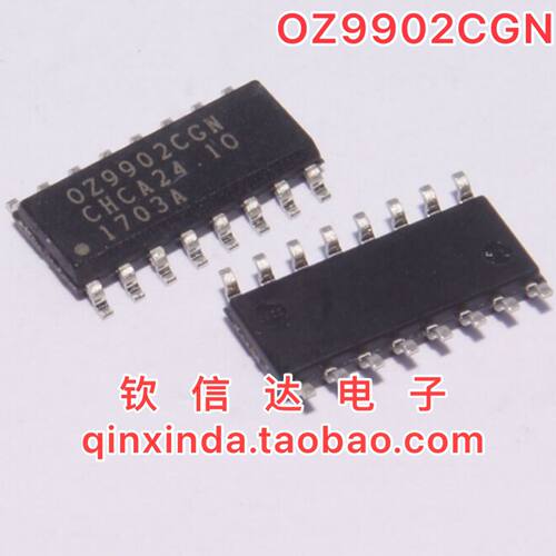 全新原装 OZ9902CGN OZ9902DGN LED液晶电源芯片 贴片16脚