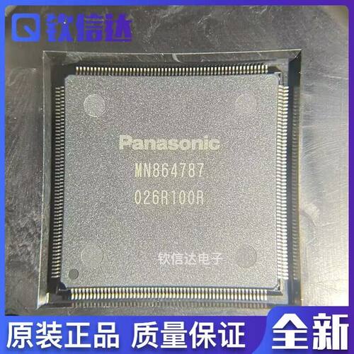 全新原装进口电子集成芯片现货