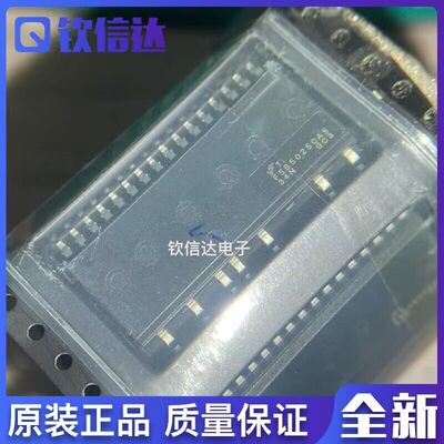 全新原装进口电子集成芯片现货