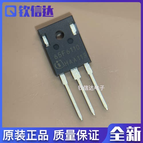 IPW65R110CFD 65F6110 TO-247 场效应管 全新原装正品