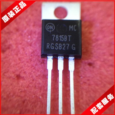 直插三端稳压管MC7815BT 7815BT TO-220 全新原装ON品牌 现货