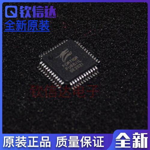 单片机FU6811L全新原装