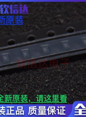 RF1694TR13-5K  全新原装 QFN  可直拍