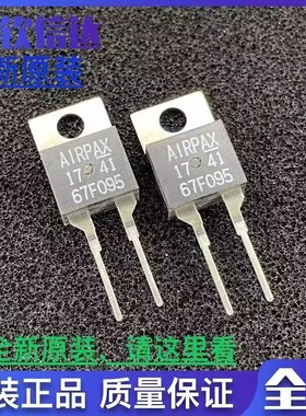 全新   67F105  67L105  67F110 67L110  67F115  L115