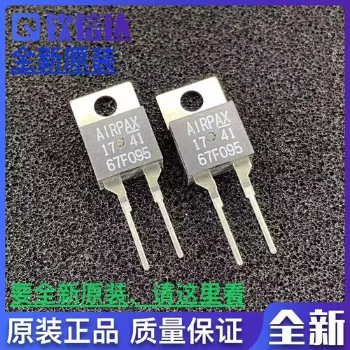 全新   67F095 67F105  67L105  67F110 67L110  67F115  L115