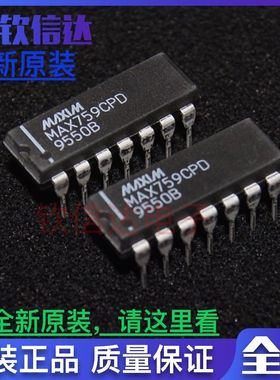 MAX759EPD MAX759CPD MAX759 MAXIM 进口双列14直插脚PDIP封装