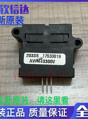 CSNR161-006 AWM43300V传感器全新原装