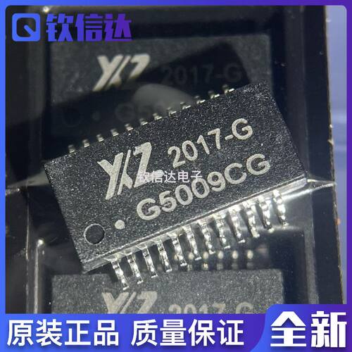 全新原装进口电子集成芯片现货