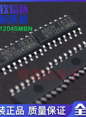 MC97F1204SMBN 97F1204SMBN SOP16 全新原装可直拍