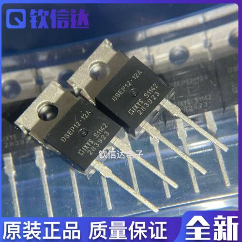 全新原装进口电子集成芯片现货
