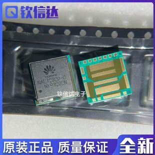 NAE12S20 NAM12S06 可直拍 NAE12S17 A全新原装