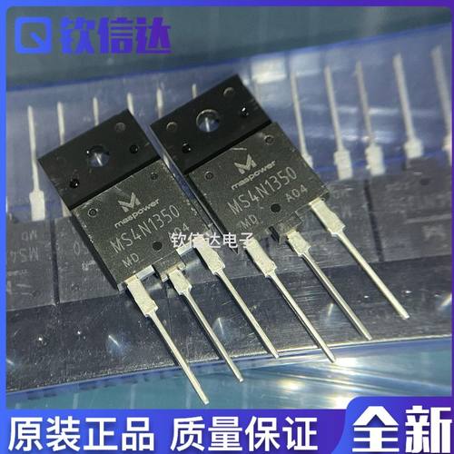 全新原装进口电子集成芯片现货