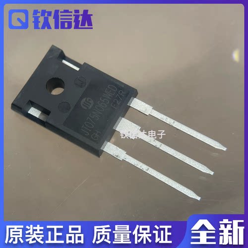 全新原装 JT075N065WED 75A650V IGBT场效应管 封装TO-247