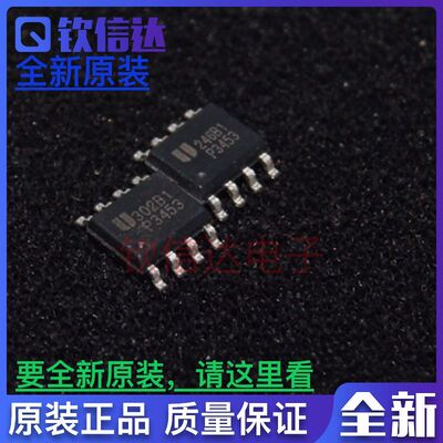 EUP3453WIR1 P3453 SOP8 DC-DC降压ic 3A车充IC