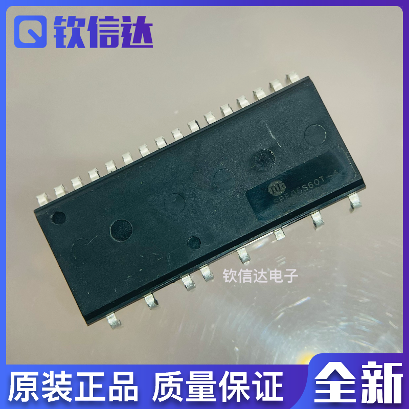 全新原装 SPE05S60T-A SPE05S60T 智能功率模块 DIP 现货直拍