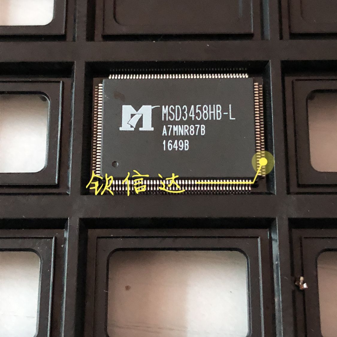 全新原装现货MSD3458HB-L 液晶屏芯片【直拍】