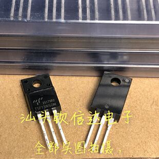 全新原装 TSF13N50M FQPF13N50C 13N50 液晶场效应管