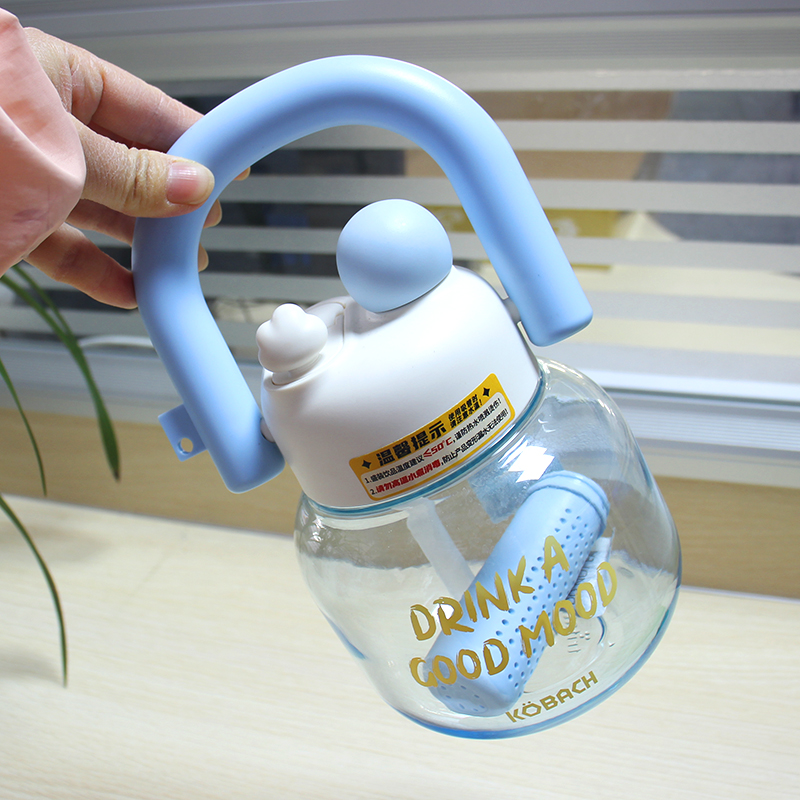 KBH/康巴赫水杯大容量女生便携拎拎壶大肚茶水分离儿童吸管杯子