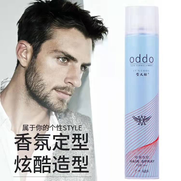oddo发胶特硬干胶强力啫喱蓬松定型水喷雾男女清香特硬造型360ml