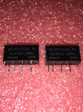 B2409S-2WR2 金升阳DC-DC电源模块 24V转9V 2W全新原装现货可直拍