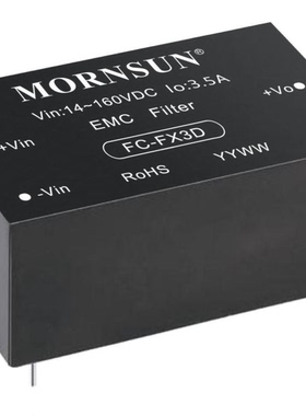 FC-FX3D金升阳EMC 滤波器符合铁道行业标准 EN50155