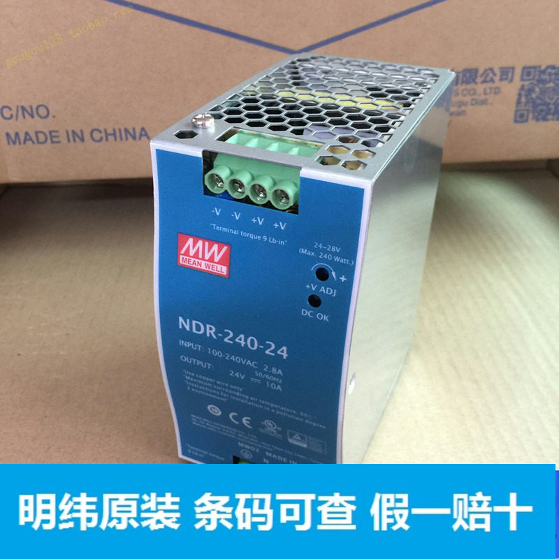 NDR 240 24 PFC 240W 24V 10A DRP ndr-240-24-pfc-240w-24v-10a-drp