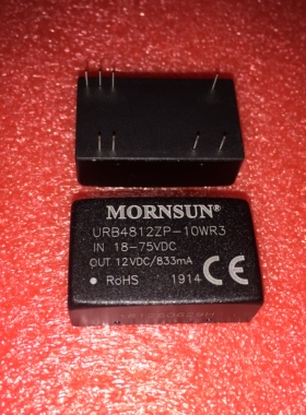 URB4812ZP-10WR3金升阳DC-DC电源模块18-75V转12V833mA 10W原装